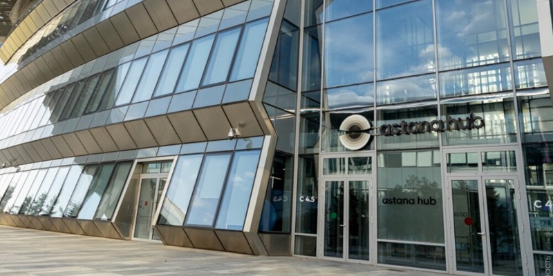 Astana Hub Headquarters